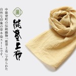 能登上布ストール（黄色） | ゆったり旅のと
